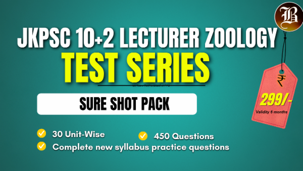 SURE SHOT TEST SERIES JKPSC 10+2 LECTUER ZOOLOGY cover