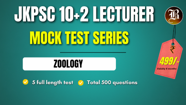 MOCK TEST JKPSC 10+2 LECTURER ZOOLOGY cover