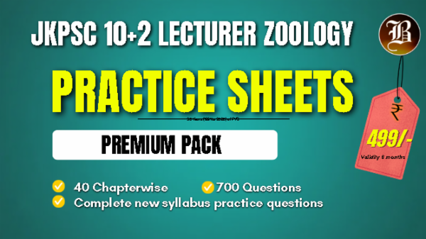 UNIT WISE PRACTICE SHEETS (PREMIUM PACK) JKPSC 10+2 LECTURER ZOOLOGY cover