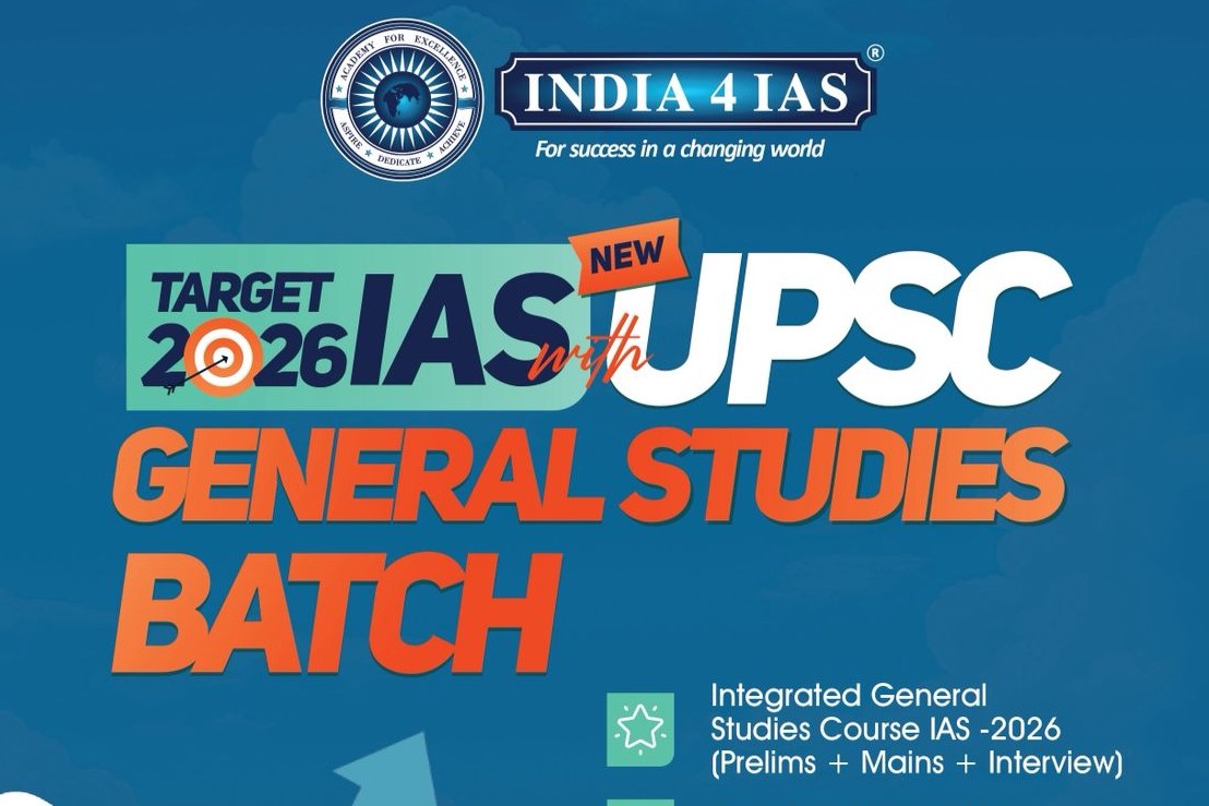 Target 2026 (May - June) - General Studies Batch cover
