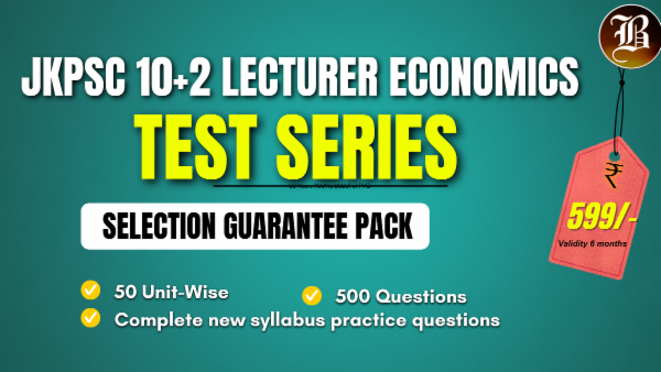 SELECTION GUARANTEE TEST SERIES JKPSC 10+2 LECTURER ECONOMICS cover
