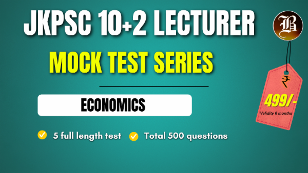 MOCK TEST JKPSC 10+2 LECTURER ECONOMICS cover