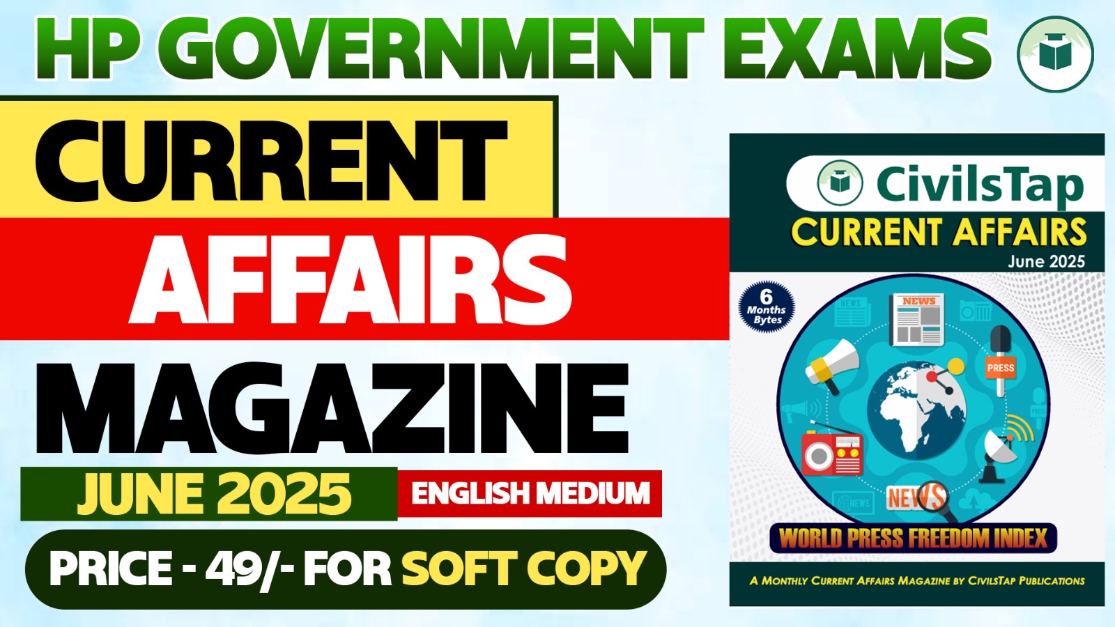 Current Affairs Magazine | JUNE 2025 | English Medium | SoftCopy (PDF) cover