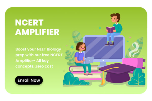 NCERT Amplifier For NEET 2026 cover
