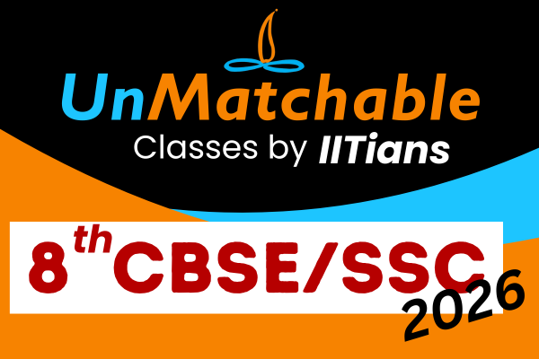 UnMatchable 8th CBSE/SSC 2026 cover