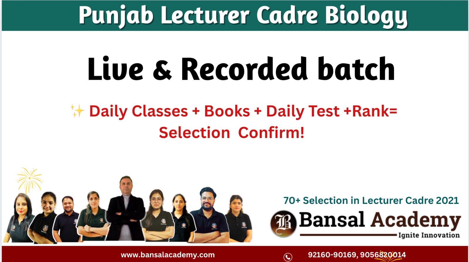 LECTURER CADRE BIOLOGY MISSION SELECTION BATCH cover