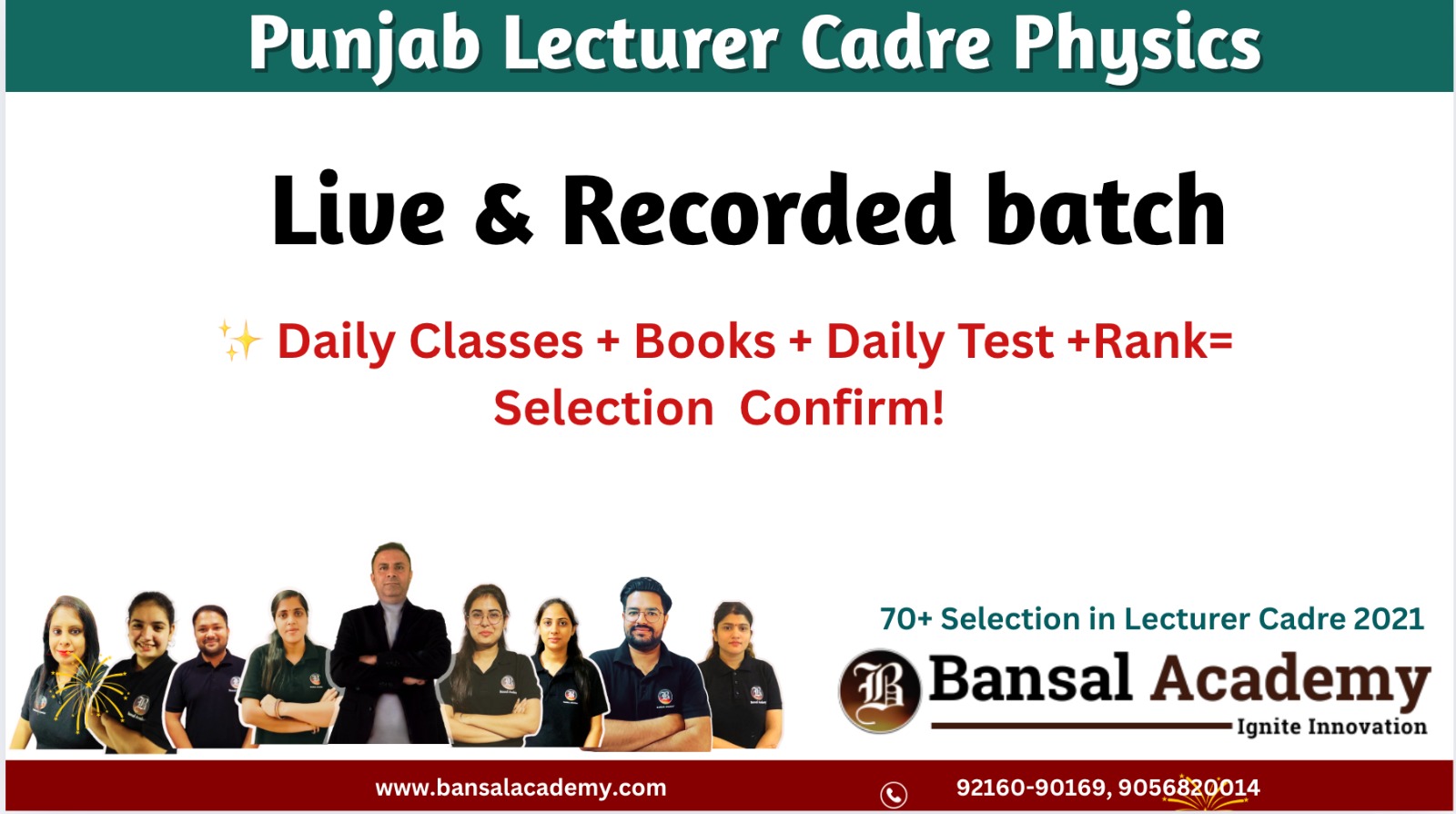 LECTURER CADRE PHYSICS MISSION SELECTION BATCH cover