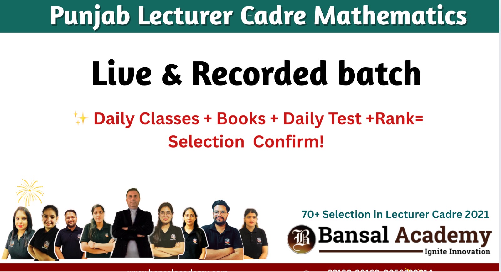 LECTURER CADRE MATHEMATICS MISSION SELECTION BATCH cover
