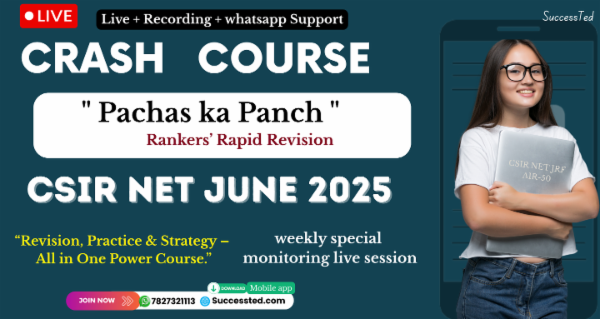 Crash Course ( “Revision, Practice & Strategy) July 2025 cover