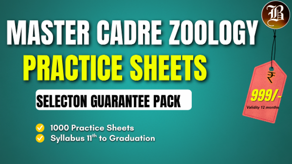 MASTER CADRE ZOOLOGY SELECTION GUARANTEE PRACTICE PACK cover