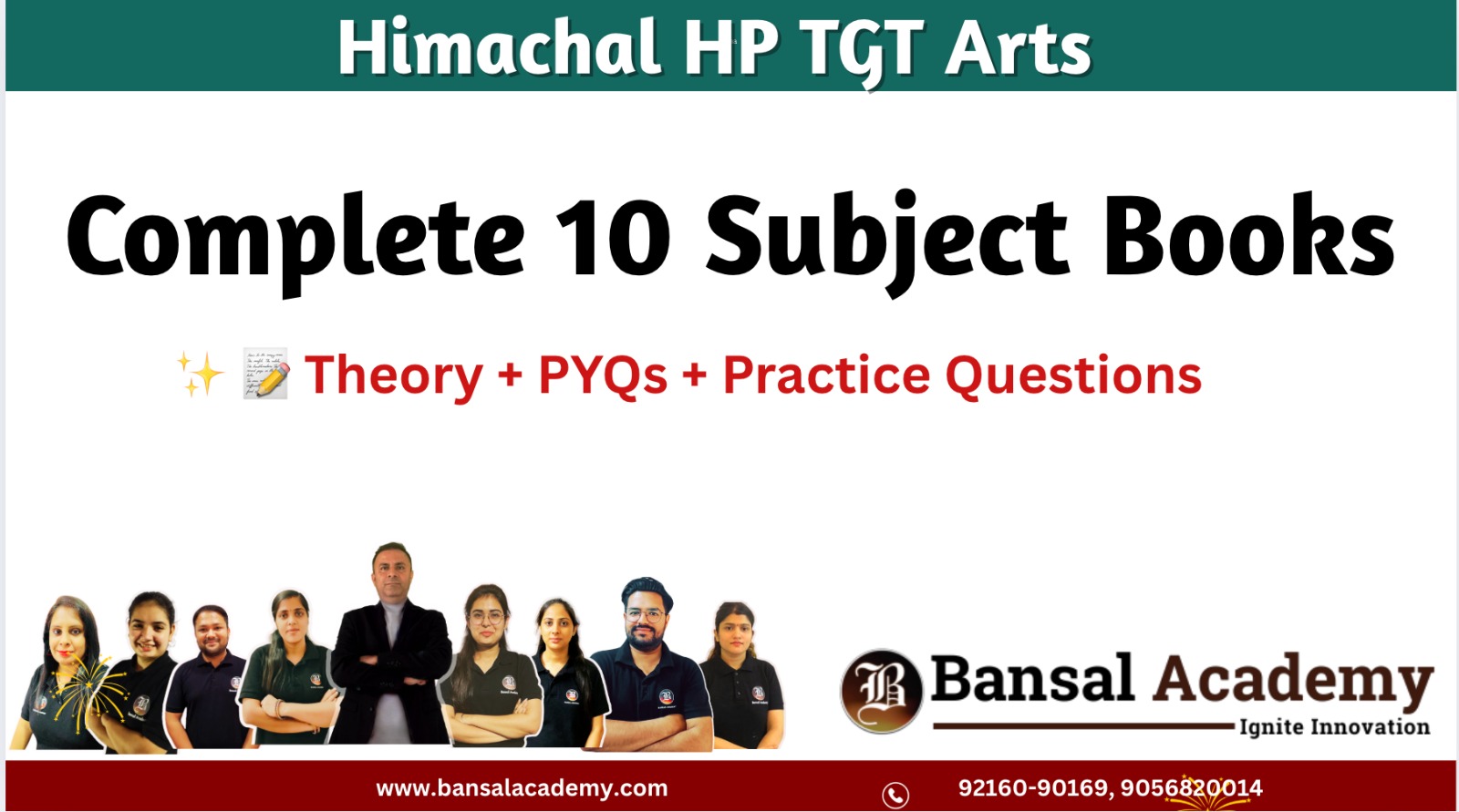 HP TGT ARTS SELECTION GUARANTEE PACK STUDY MATERIAL BOOKS cover