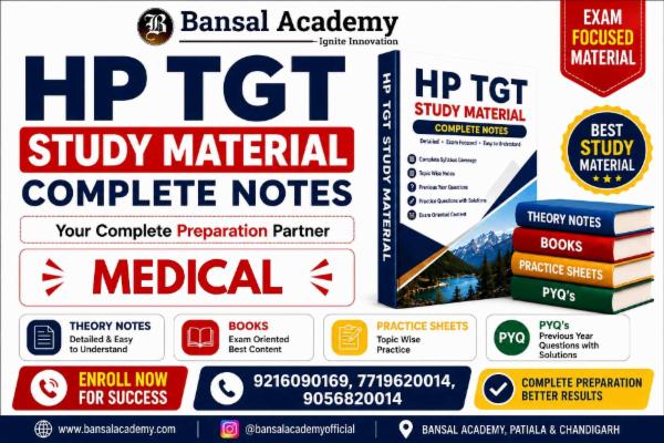 HP TGT MEDICAL STUDY MATERIAL BOOKS (SELECTION GUARANTEE PACK )