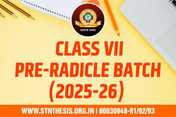 6th Class (Atom) 25-26 cover