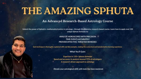 The Amazing Sphuta's cover