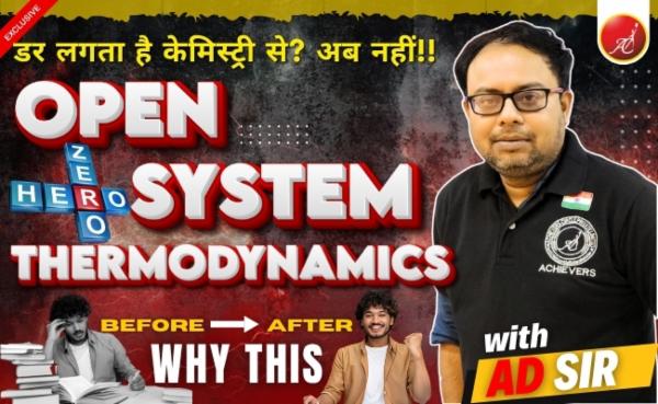 Open System Thermodynamics cover