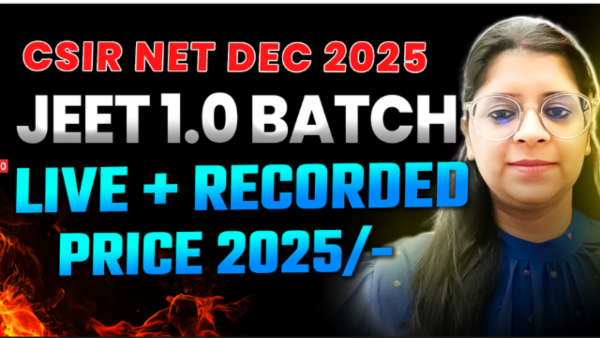 CSIR NET DEC 2025 cover