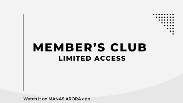 MC - Limited Access (Free Trial) cover