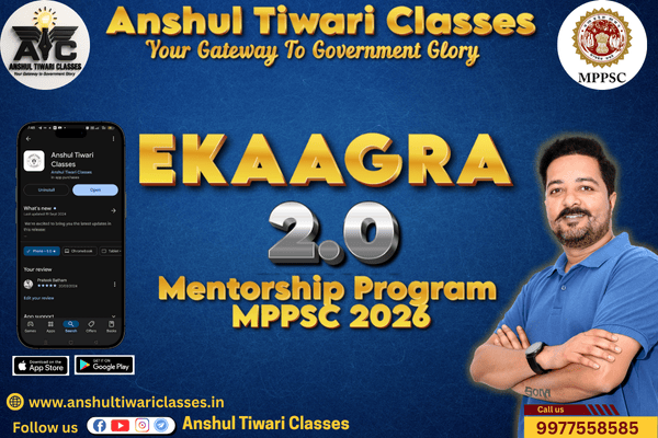 Ekaagra 2.0 Master Mentorship Program for MPPSC Prelims and Mains cover