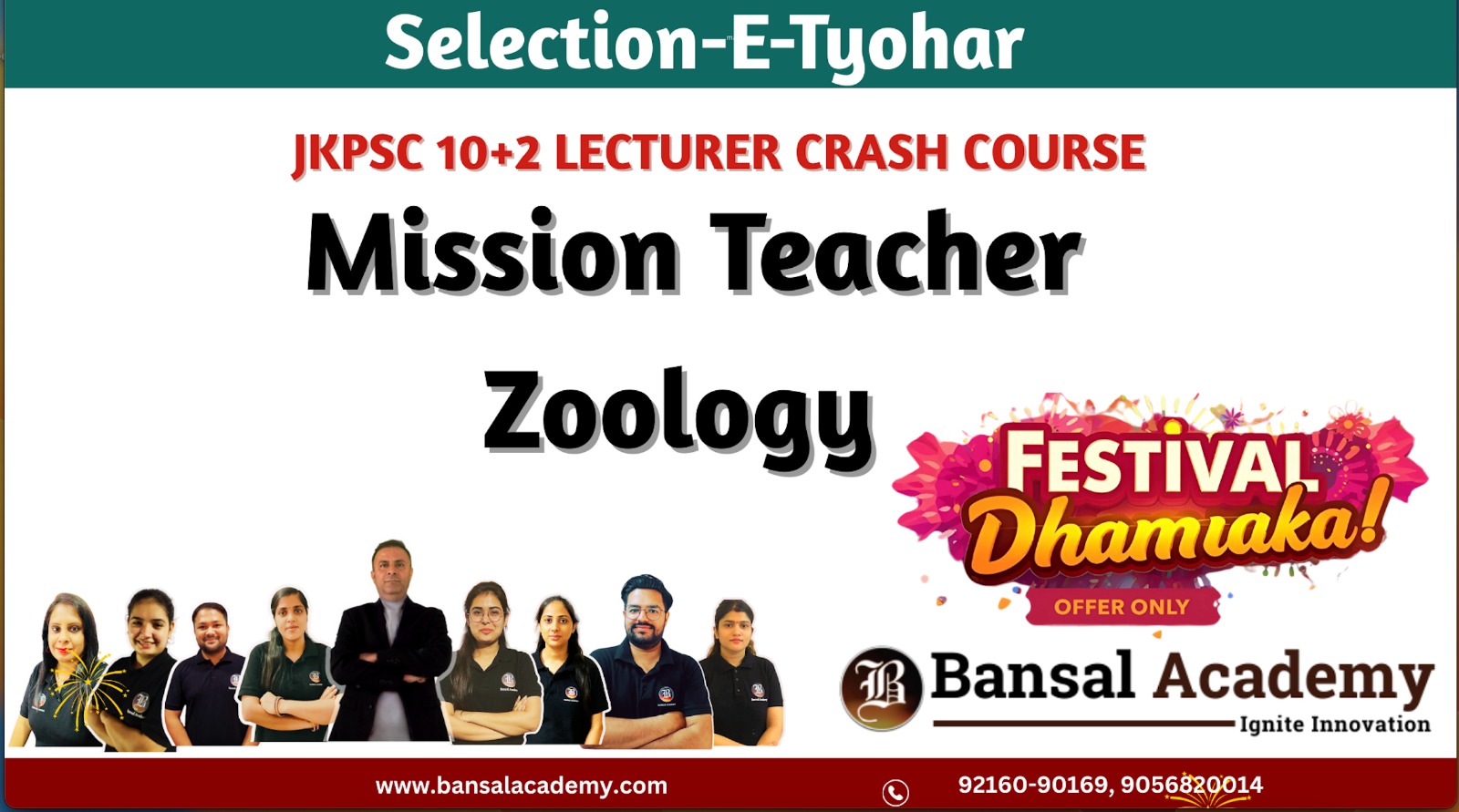 JKPSC 10+2 LECTURER ZOOLOGY CRASH COURSE cover