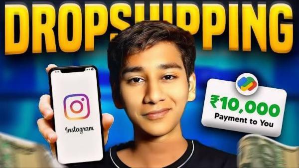  Dropshipping Course  cover