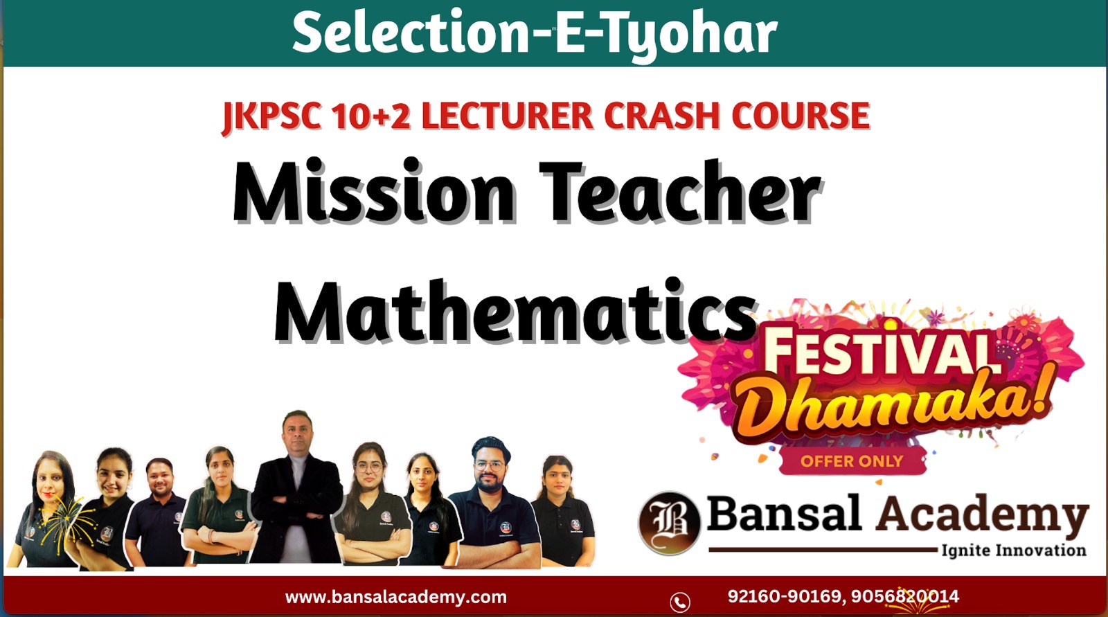 JKPSC 10+2 LECTURER MATHEMATICS CRASH COURSE cover