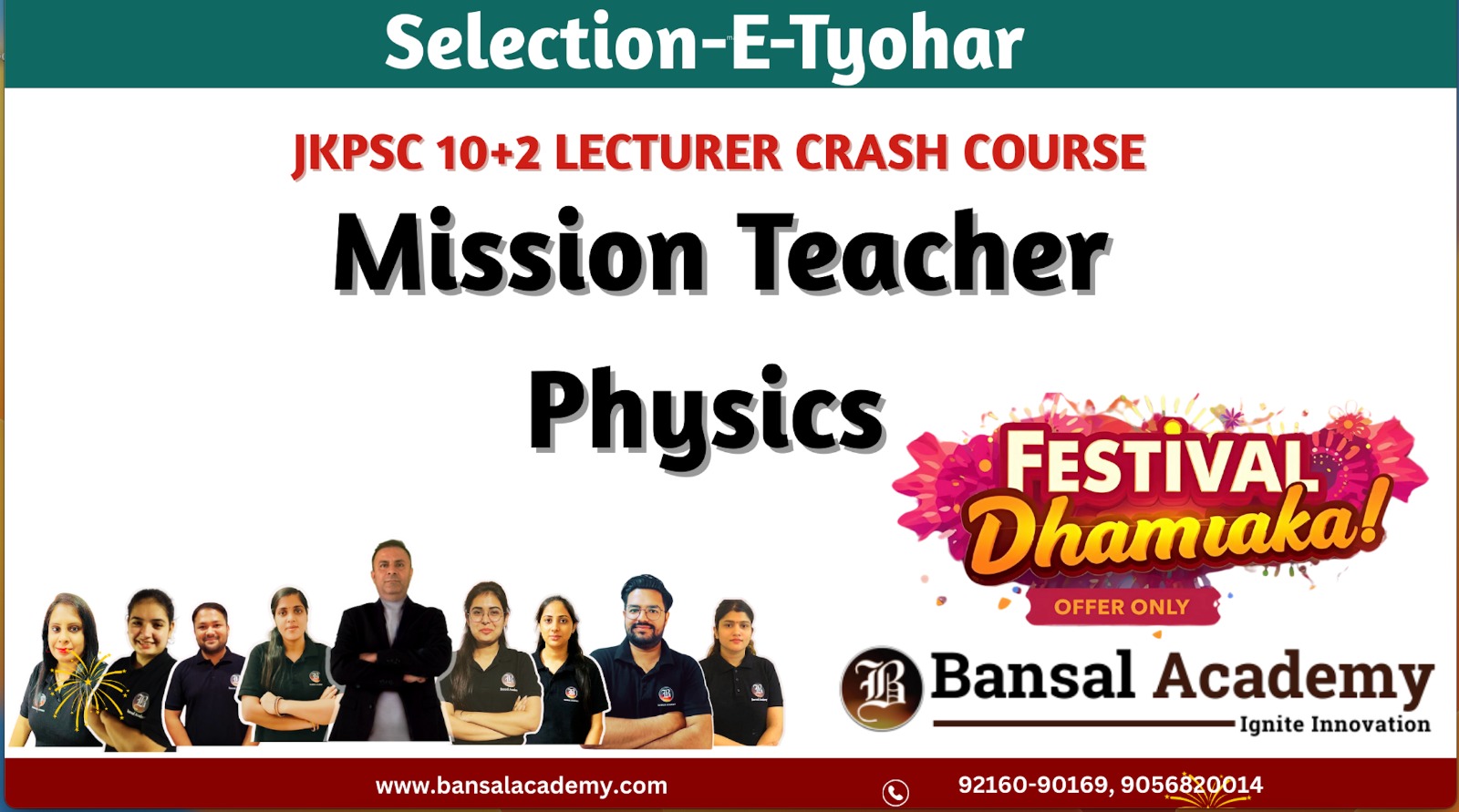 JKPSC 10+2 LECTURER PHYSICS CRASH COURSE cover