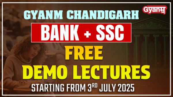 Banking & SSC Exams - Demo Lectures - Gyanm Institute cover
