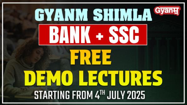 Banking & SSC Exams - Demo Lectures - Gyanm Shimla cover