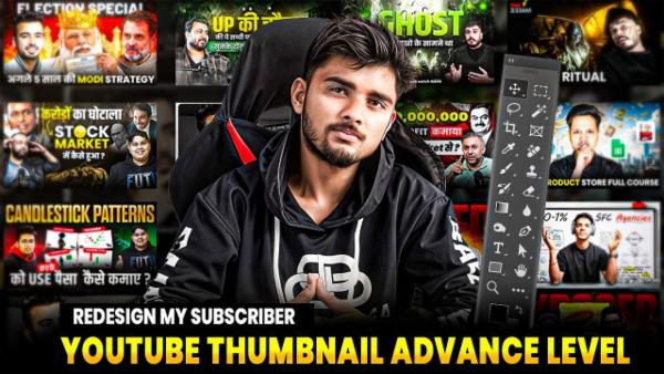 YouTube Thumbnail Course cover