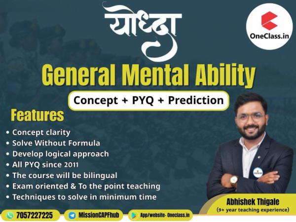 CAPF Yoddha Math Batch cover