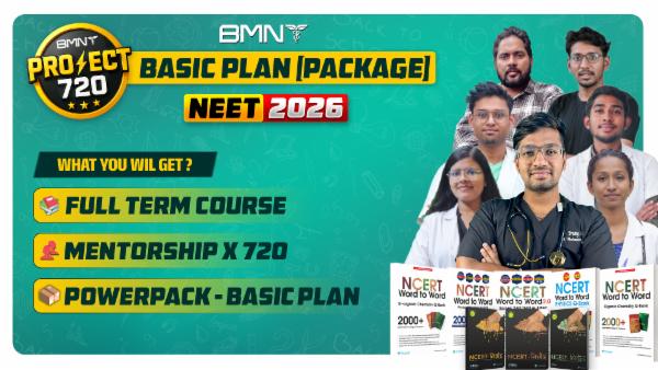 PROJECT 720 - NEET 2026 - Basic Plan cover