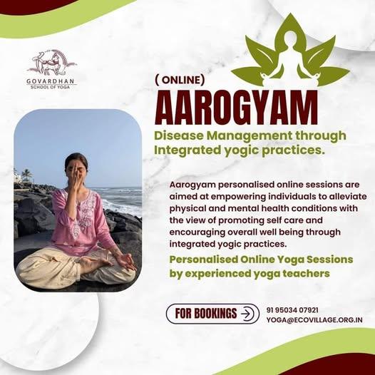 AAROGYAM ( Online) cover