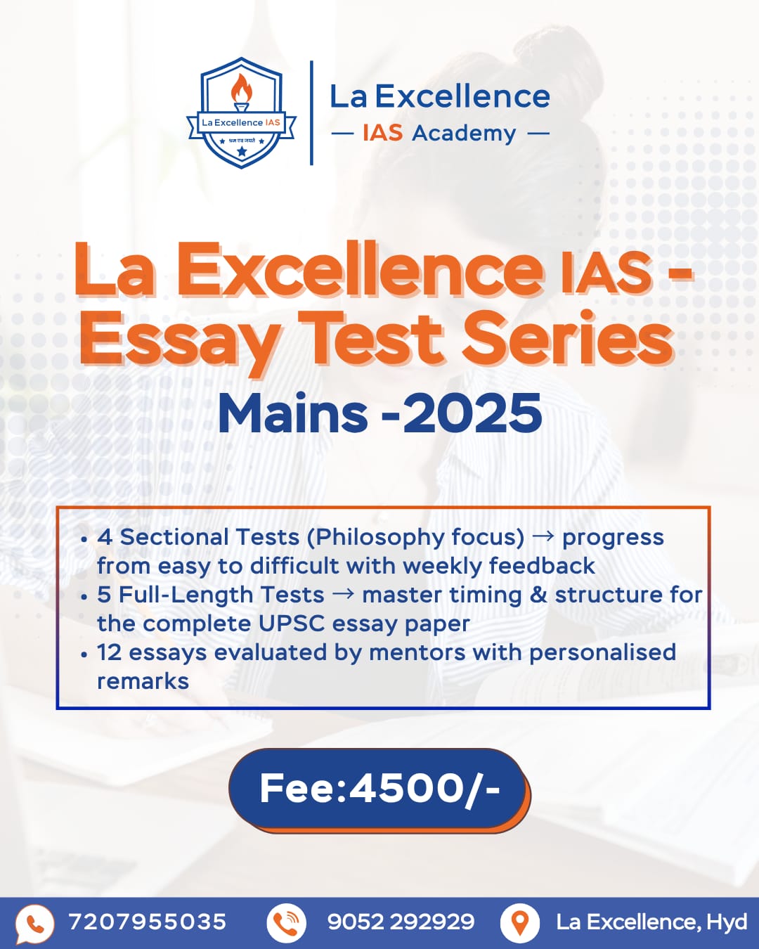 UPSC CSE ESSAY TEST SERIES 2025 cover