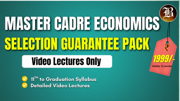 MASTER CADRE ECONOMICS SELECTION GUARANTEE PACK cover