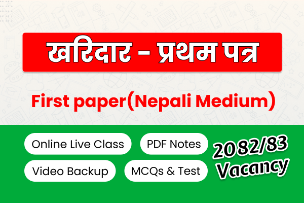 Kharidar First Paper (GK & IQ) | Nepali Medium | Live Class - Asar Batch 2082 cover