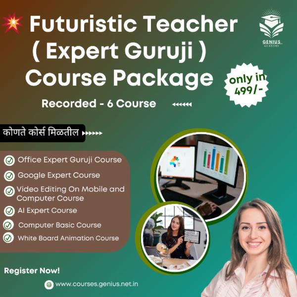 Futuristic Teacher ( Expert Guruji )Course Package cover