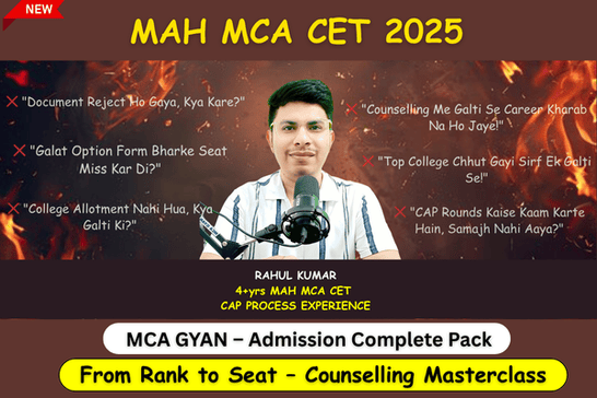 MCA GYAN – Admission Complete Pack cover