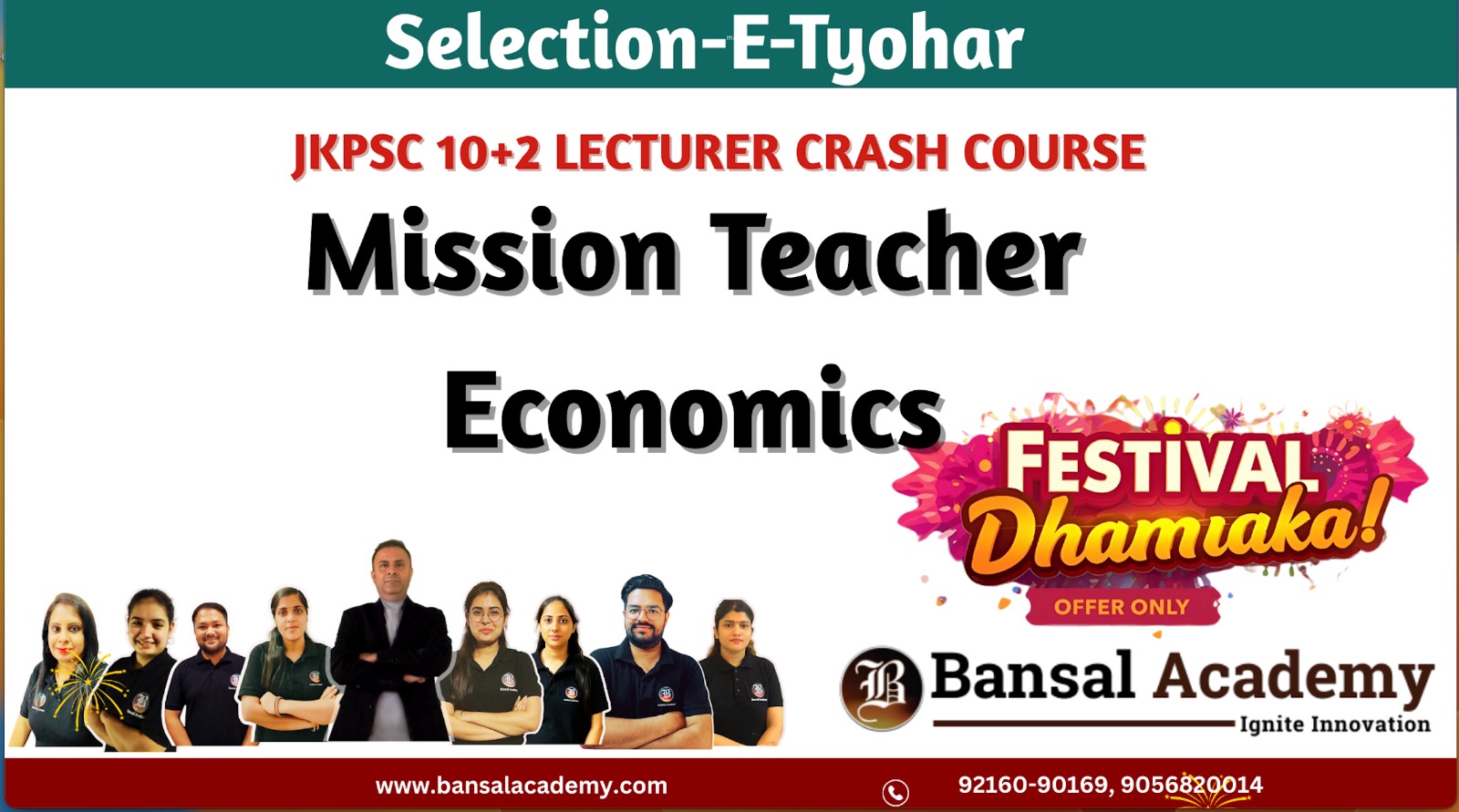JKPSC 10+2 LECTURER ECONOMICS CRASH COURSE cover