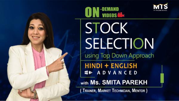 Stock Selection cover