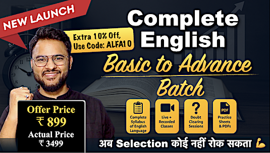 Complete English Basic to Advanced Batch (Recorded) cover