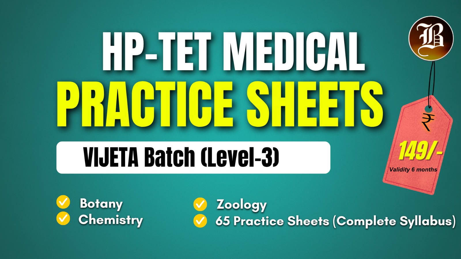 HP TET MEDICAL VIJETA PRACTICE SHEET PACK cover
