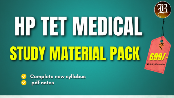 HP TET MEDICAL STUDY MATERIAL PACK cover