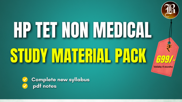 HP TET NON MEDICAL STUDY MATERIAL BATCH cover