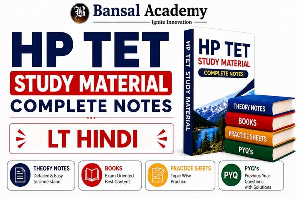 HP TET LT HINDI STUDY MATERIAL PACK