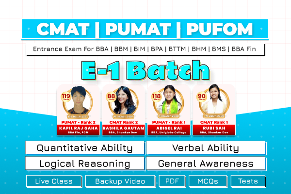 CMAT and PuMAT - Classes - E1 Batch - Asar 2082 cover