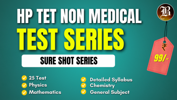 HP TET NON MEDICAL SURE SHOT TEST SERIES cover