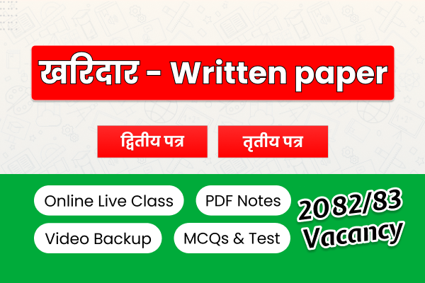 Kharidar Written paper | Nepali Medium | Live Class 2082 cover