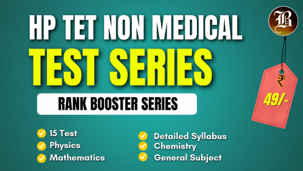 HP TET NON MEDICAL RANK BOOSTER TEST SERIES