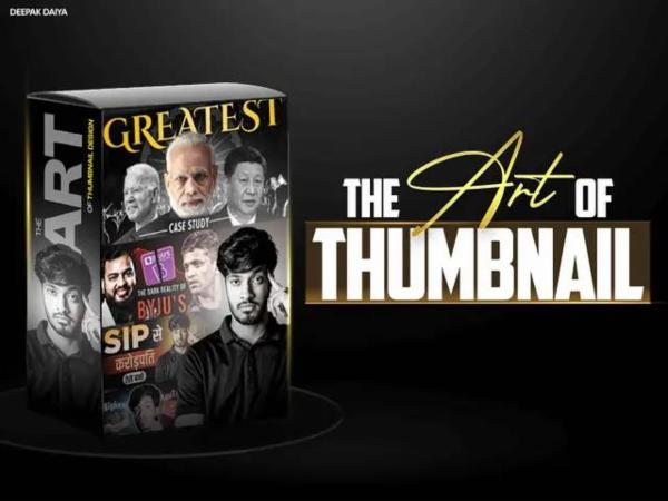 The Art Of Thumbnail cover
