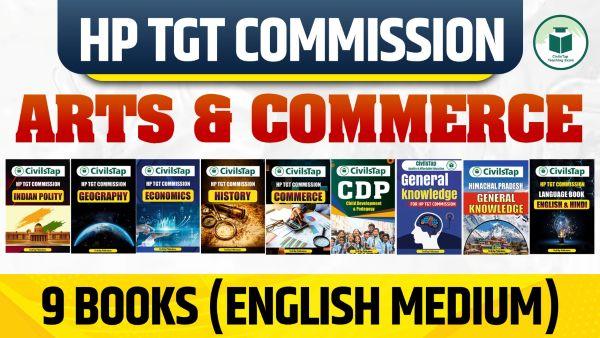 HP TGT COMMISSION | ARTS BOOKS | 9 BOOKS | ENGLISH MEDIUM cover